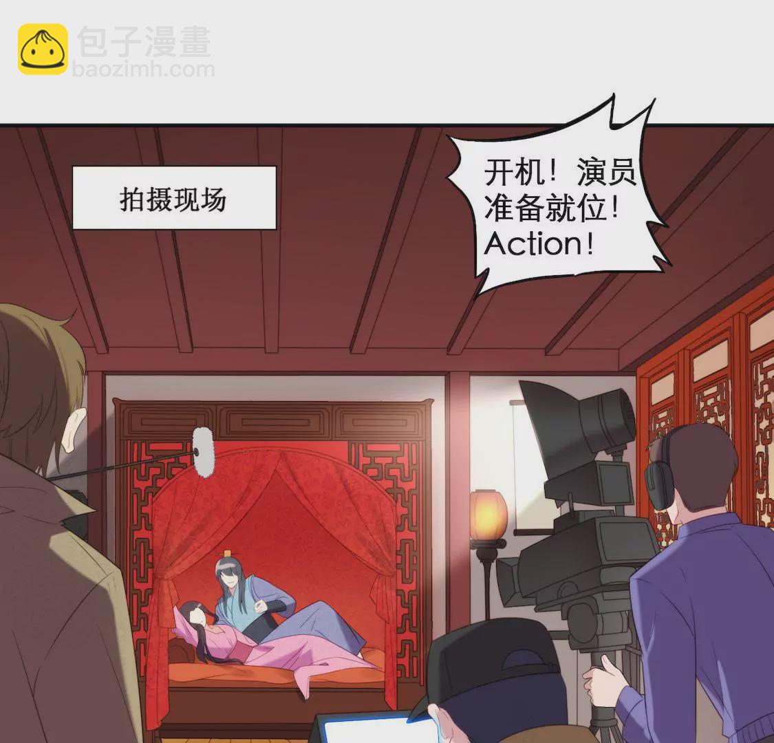 第1话 表妹睡我男友还劝我分手4