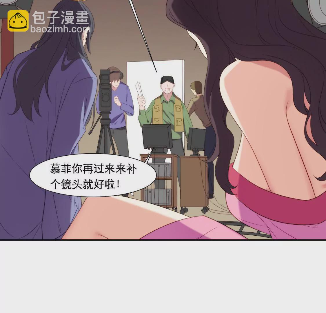 第1话 表妹睡我男友还劝我分手6