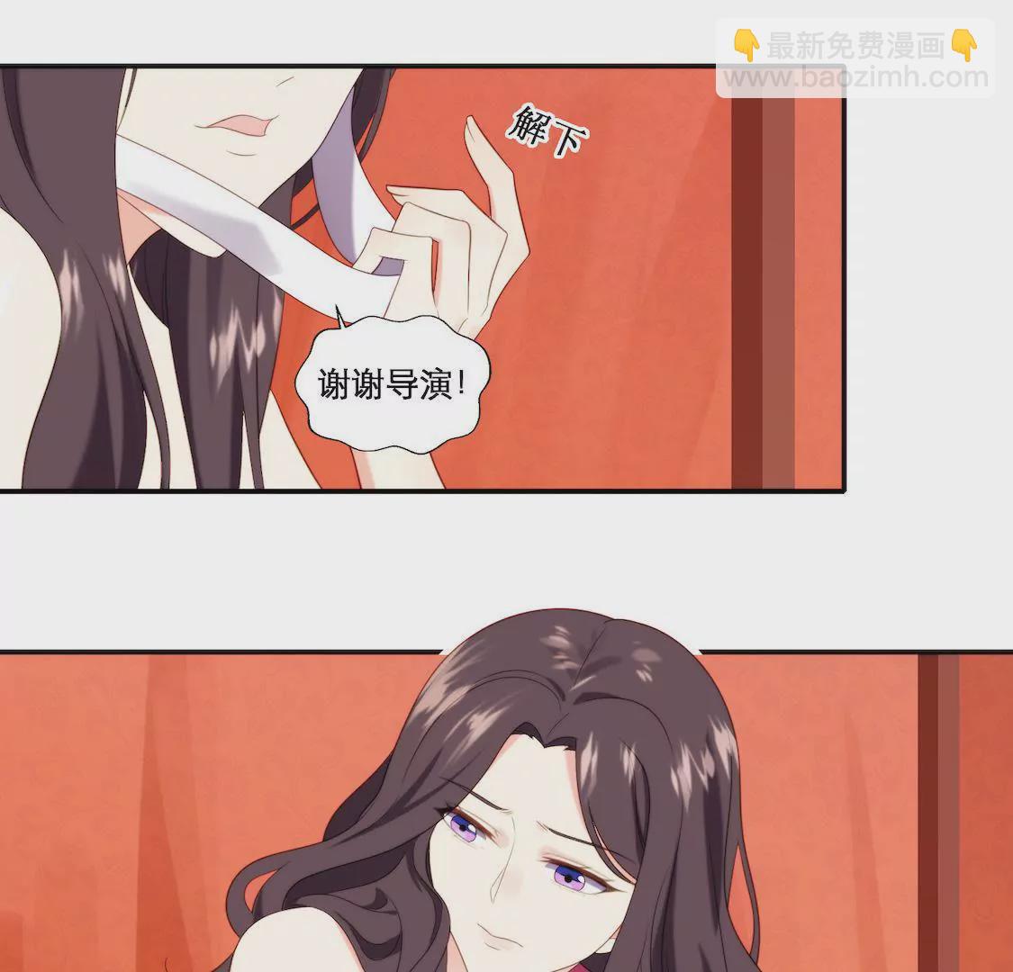 第1话 表妹睡我男友还劝我分手7