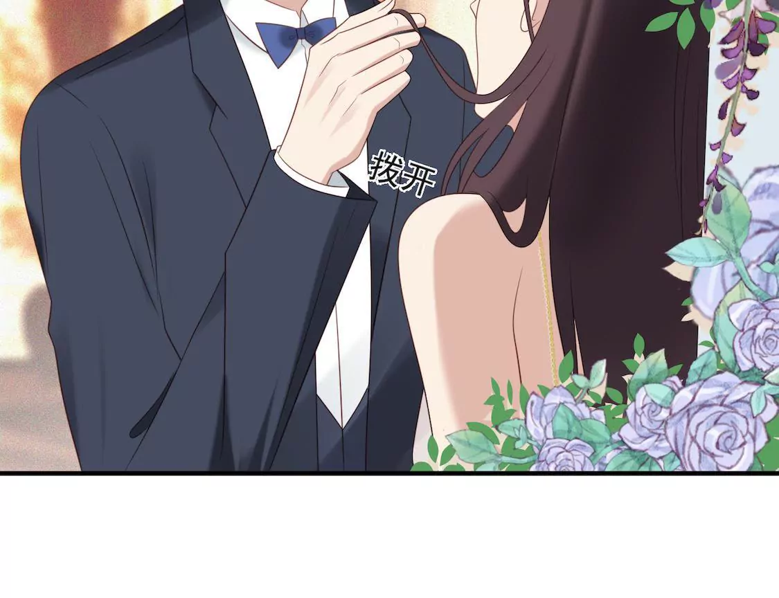 第3话 香艳出席酒会只为谋生路26