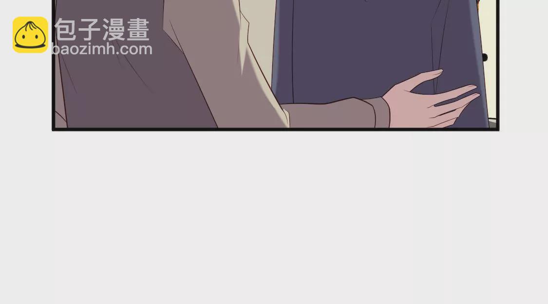 第6话 事业线却换来总监潜规则44