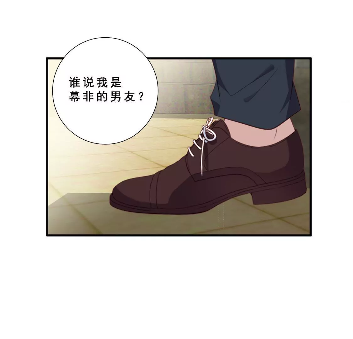 第9话 片场被奚落顾总来相救21