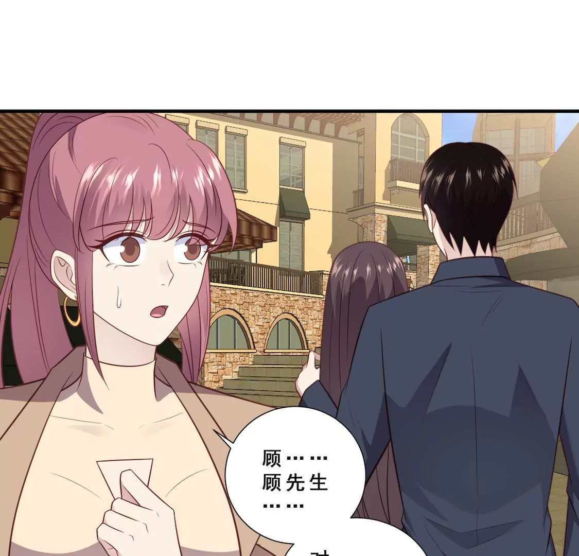 第9话 片场被奚落顾总来相救27