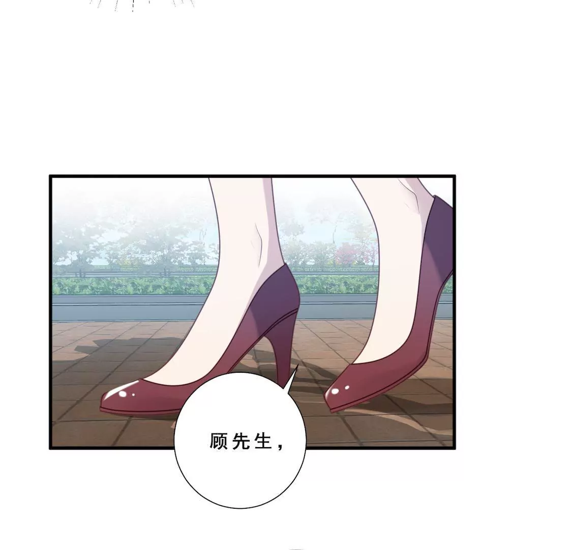 第9话 片场被奚落顾总来相救37