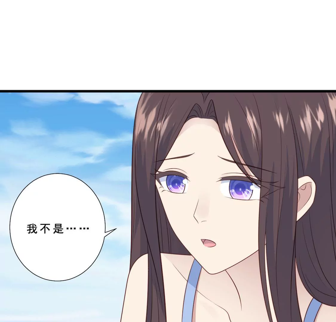 第9话 片场被奚落顾总来相救40