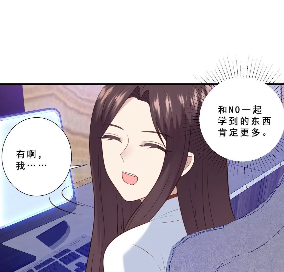 第12话 俱乐部炮灰之旅开启38