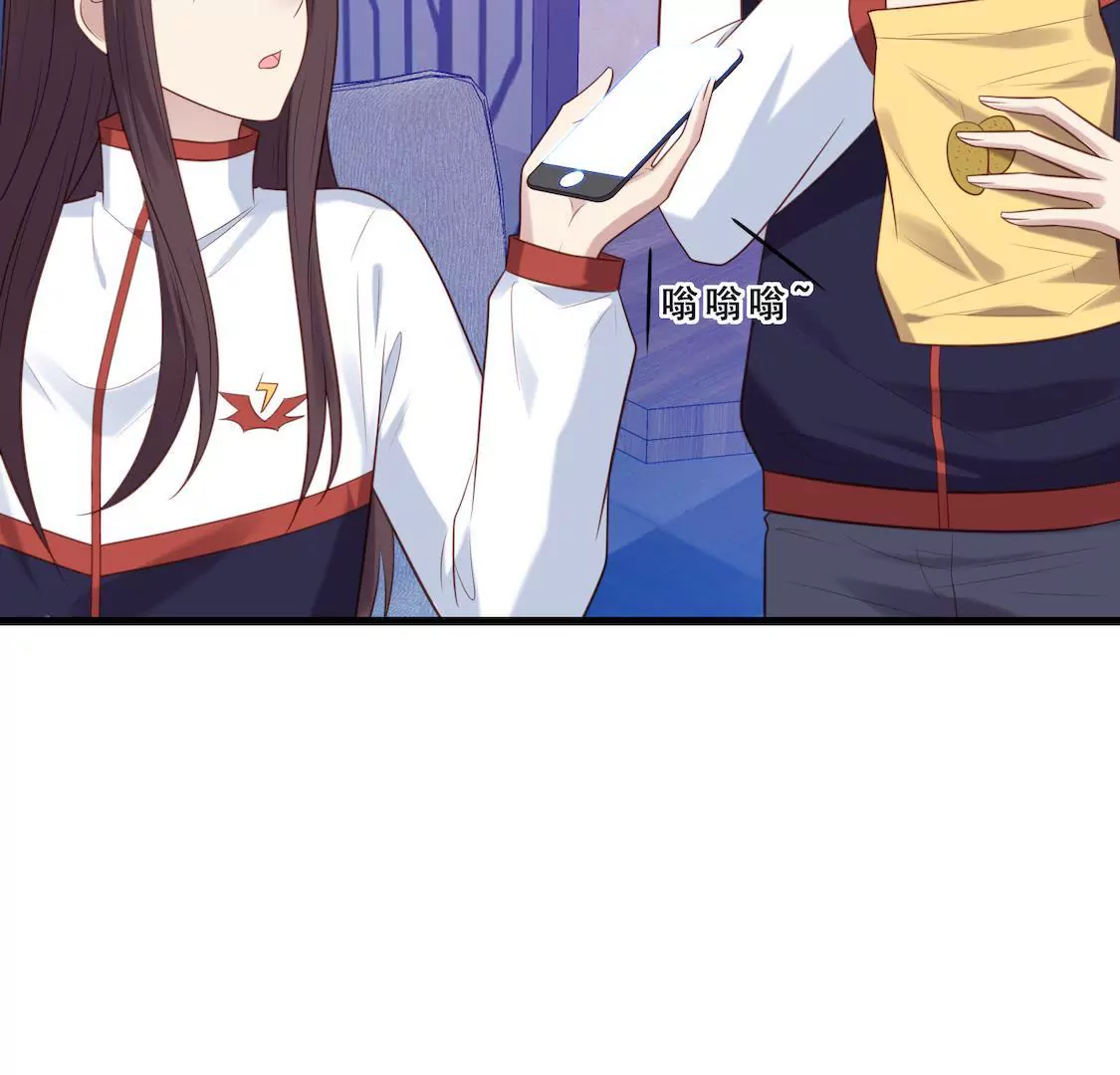 第12话 俱乐部炮灰之旅开启40