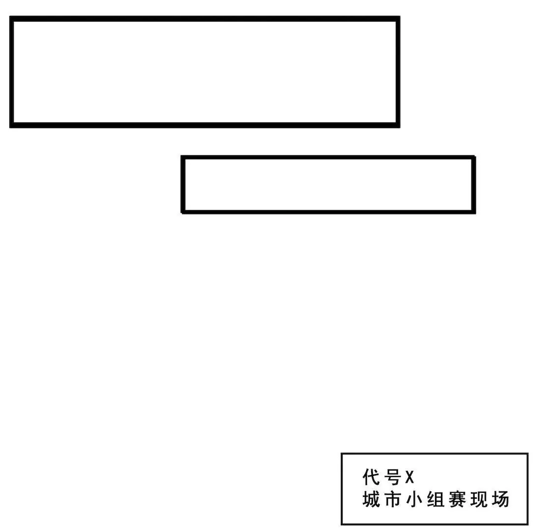 第22话 前辈单独约我表白？13