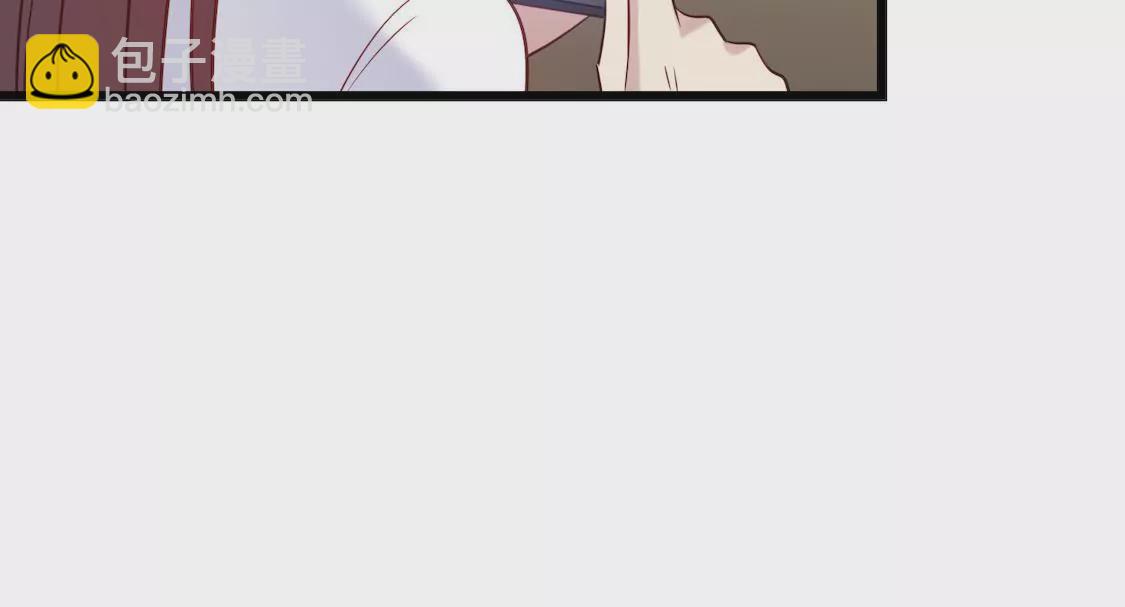 第22话 前辈单独约我表白？16