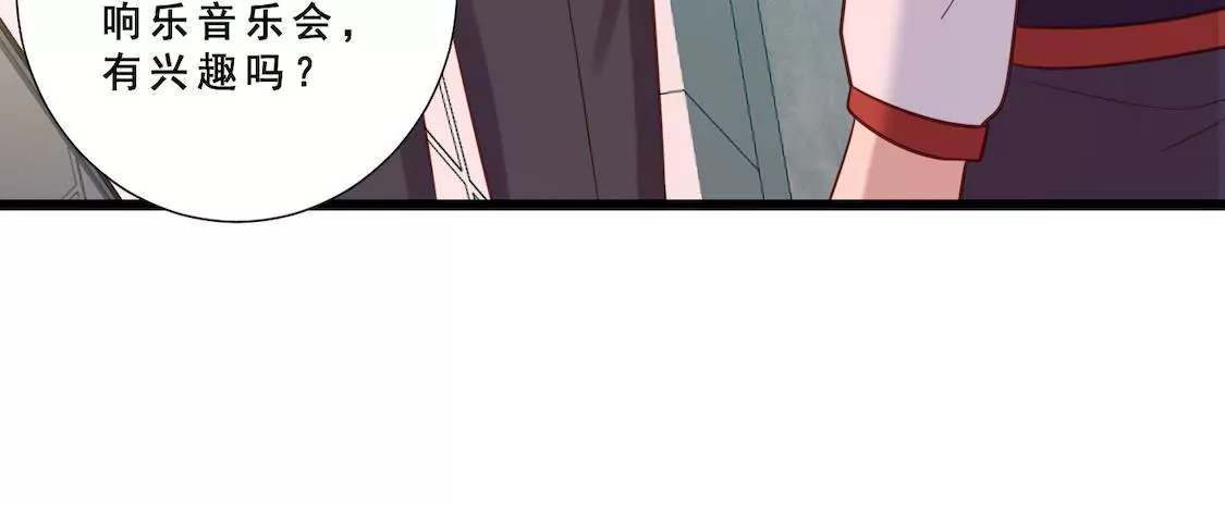 第22话 前辈单独约我表白？29