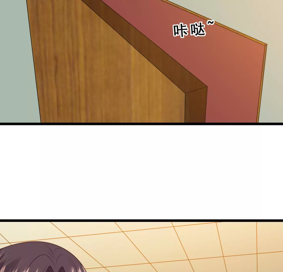 第22话 前辈单独约我表白？32