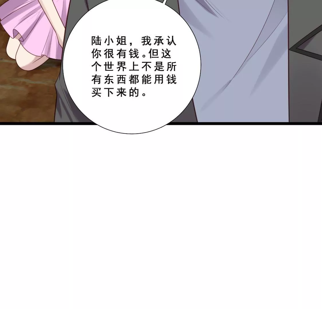 第24话 绯闻满天飞记者家底蹲10
