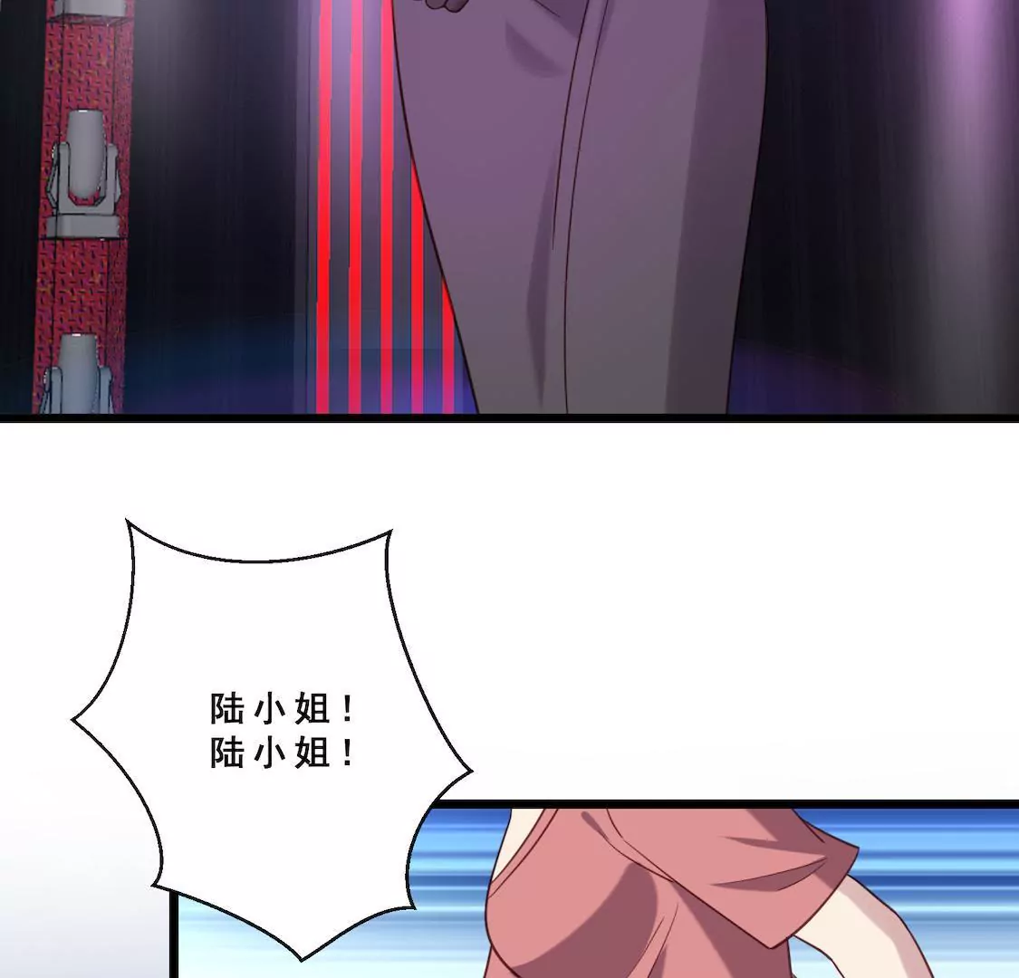 第29话 冷面绝情前男友30