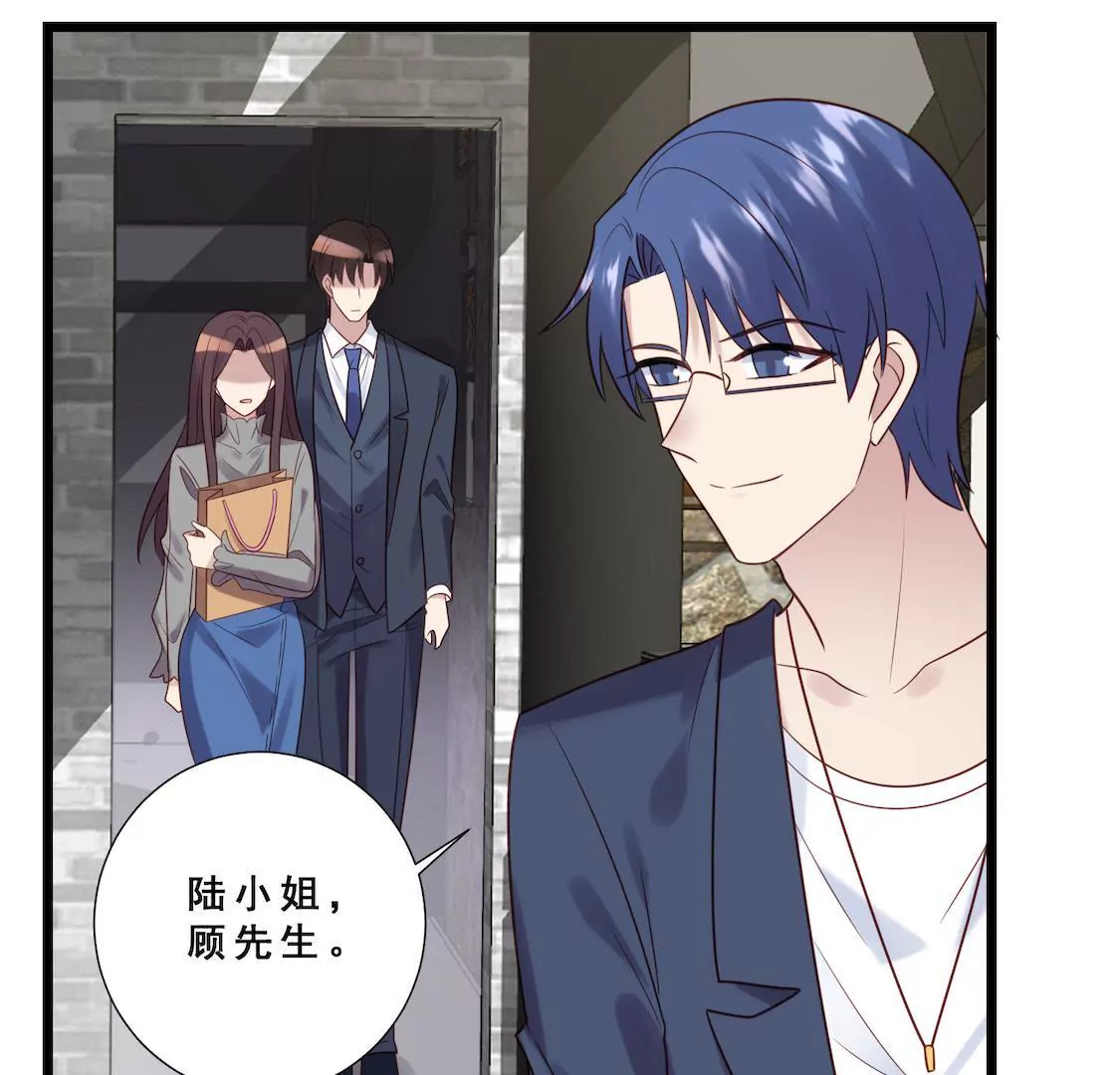 第34话 被下药送进顾少酒店？10