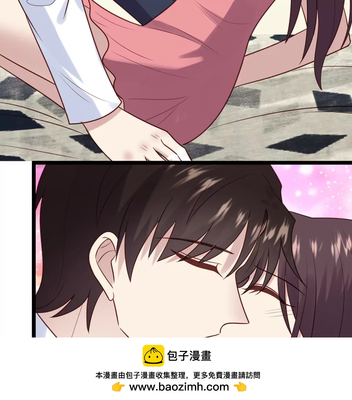 第34话 被下药送进顾少酒店？53