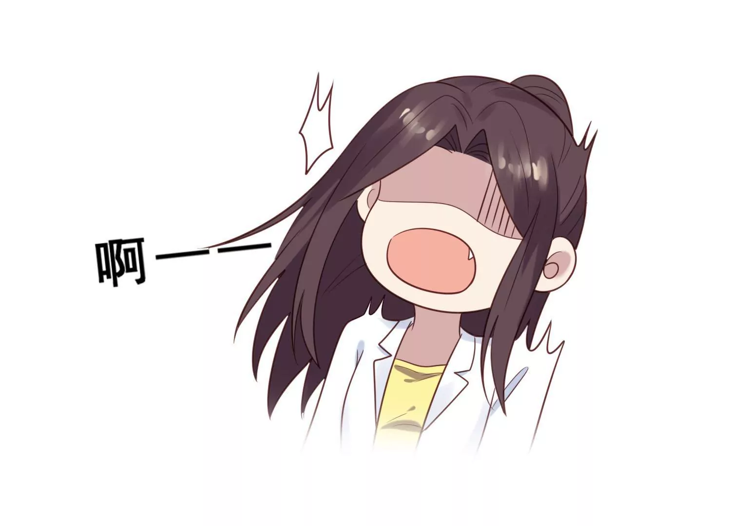 第38话 pua骗局浮出水面29