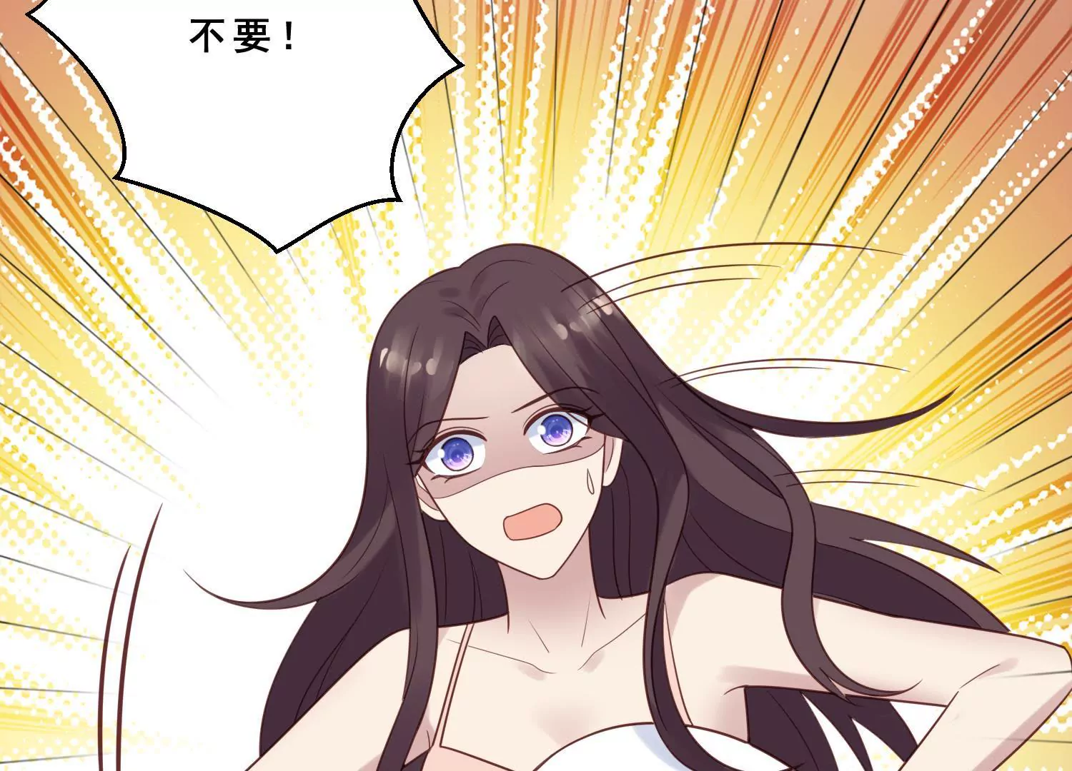 第38话 pua骗局浮出水面39