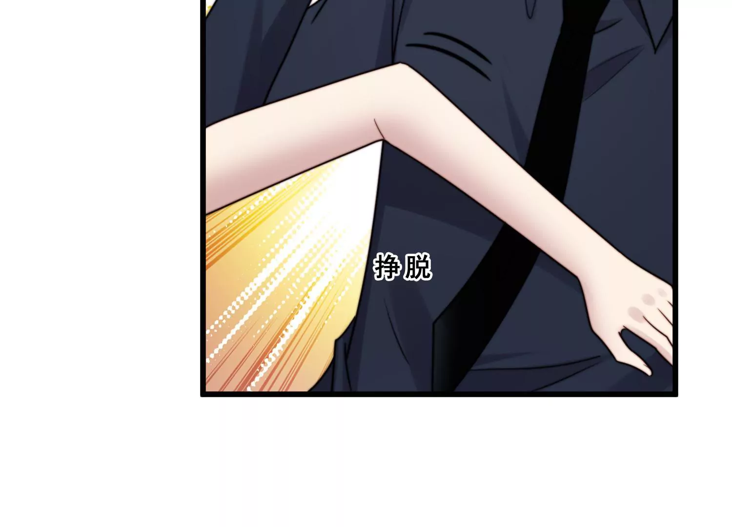 第48话 爷爷生病住院65