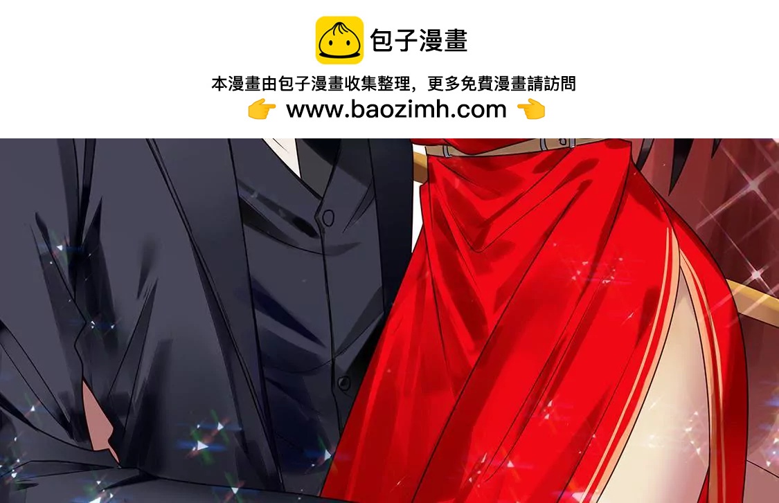 第63话 晓柠只身赴订婚宴！1