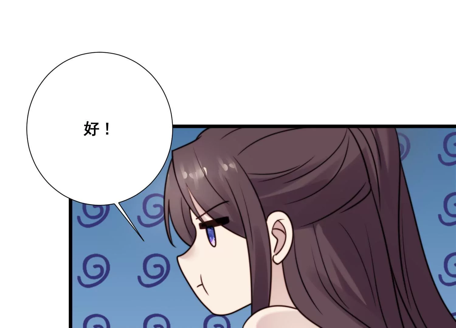 第63话 晓柠只身赴订婚宴！4