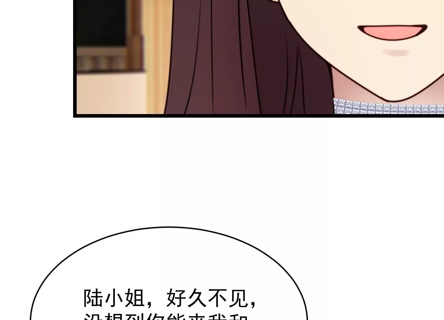 第63话 晓柠只身赴订婚宴！68