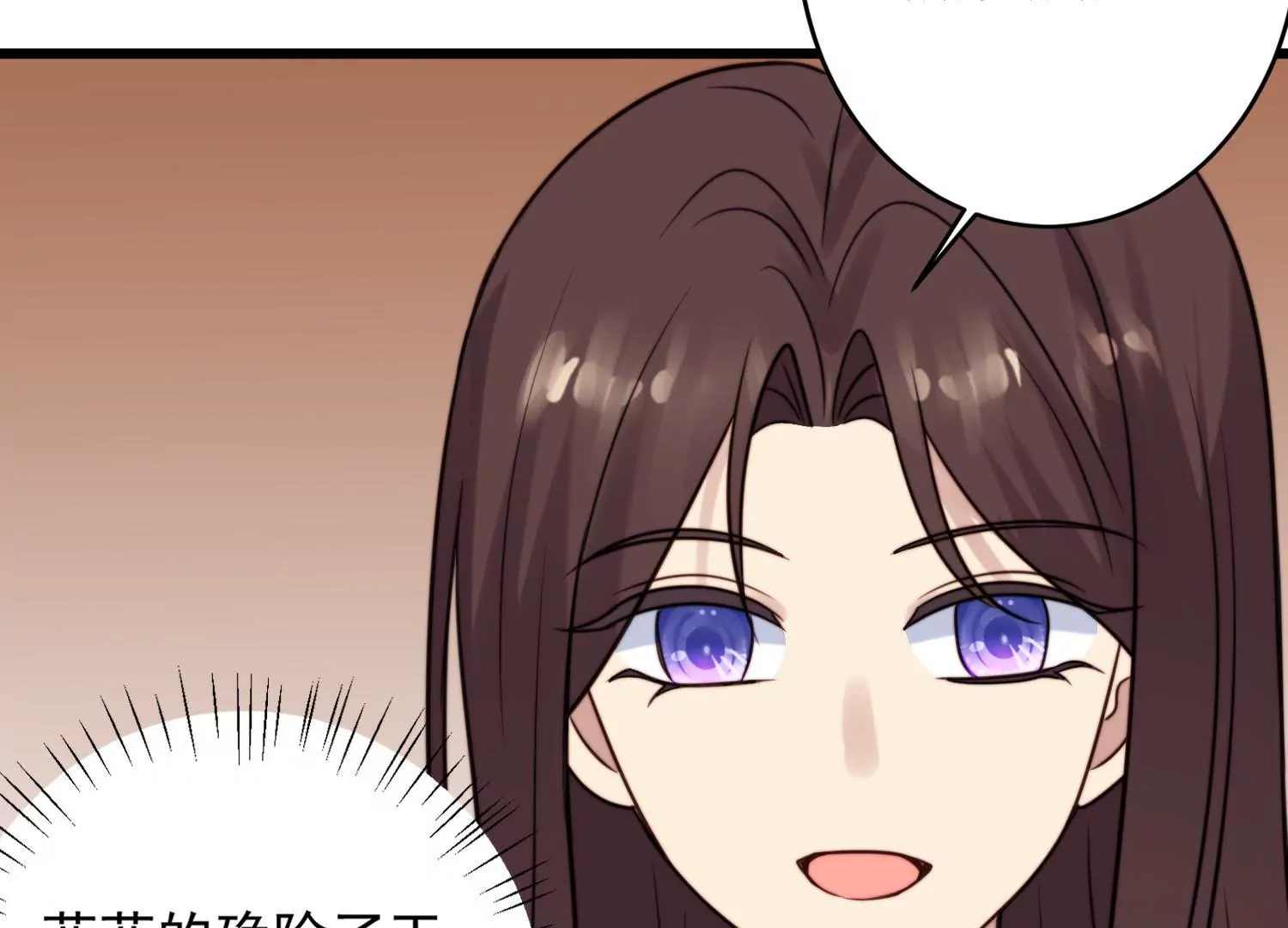 第64话 渣男最后的狡辩54