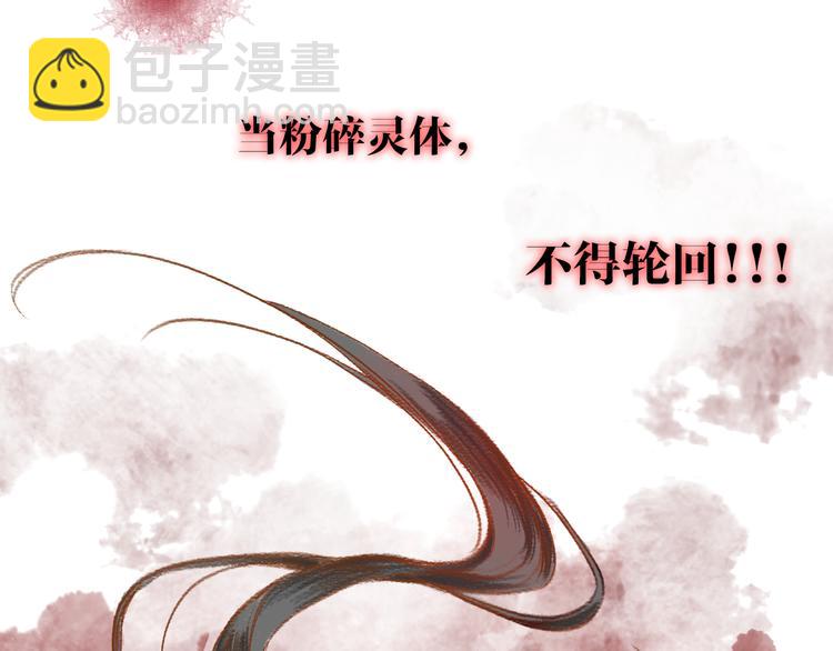 序章 我一直在寻找……15