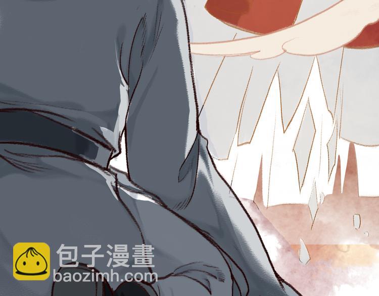 序章 我一直在寻找……18