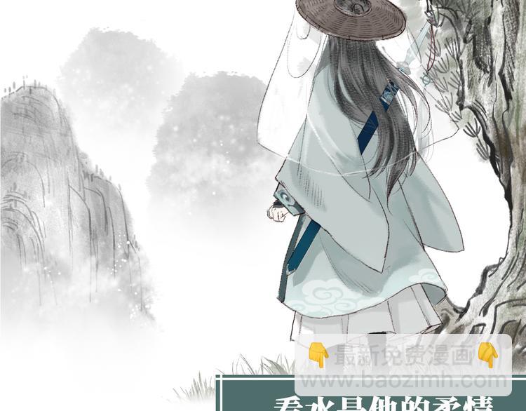 序章 我一直在寻找……27