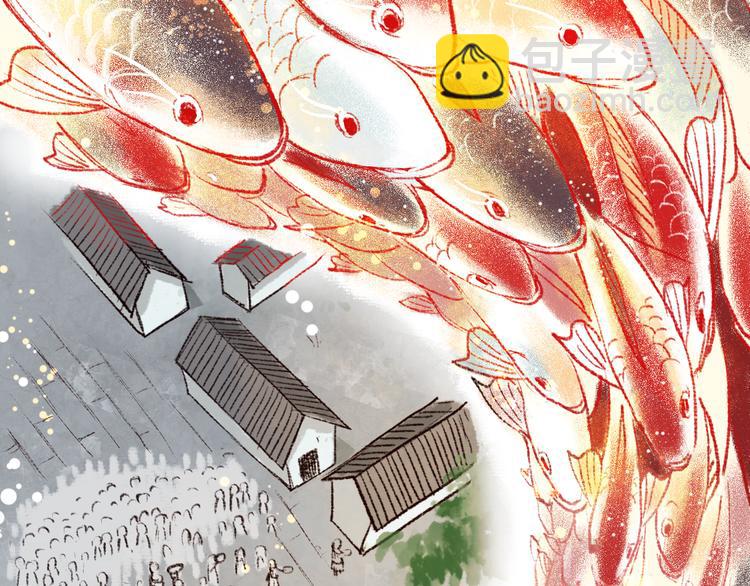 序章 我一直在寻找……3