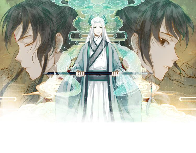 第8话 忆往昔，言笑晏晏0