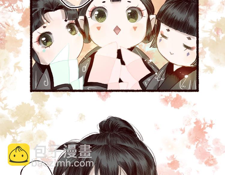 第8话 忆往昔，言笑晏晏16