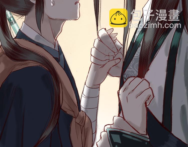 第8话 忆往昔，言笑晏晏82