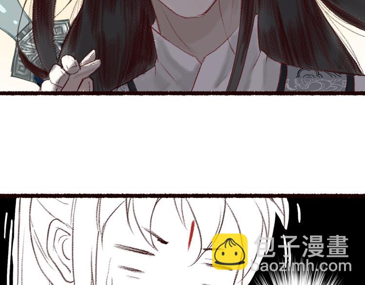 第8话 忆往昔，言笑晏晏84