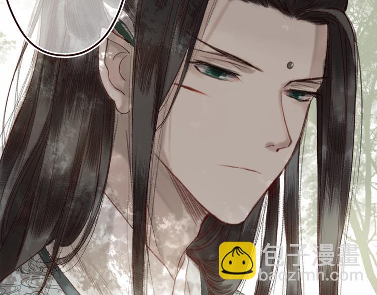 第13话 月圆便有阴云蔽109