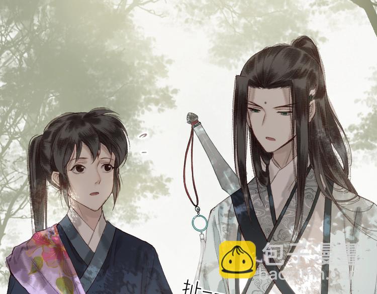 第13话 月圆便有阴云蔽112