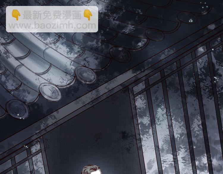 第13话 月圆便有阴云蔽42