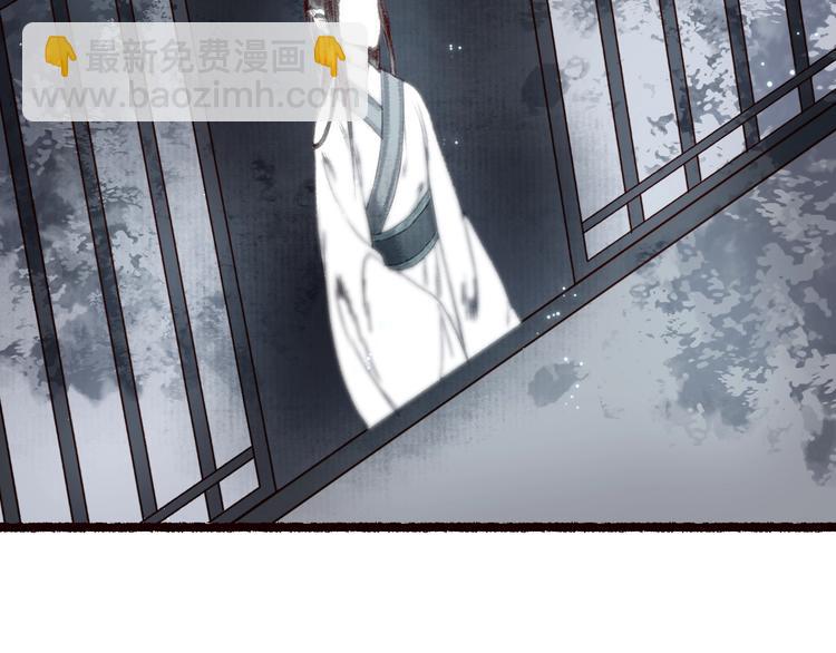 第13话 月圆便有阴云蔽43