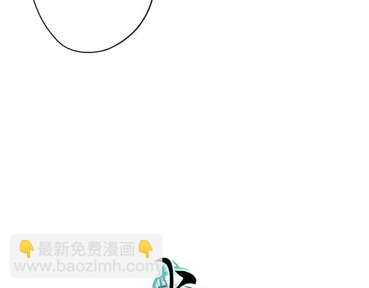 第13话 月圆便有阴云蔽6
