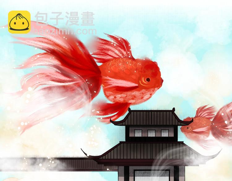 第13话 月圆便有阴云蔽65