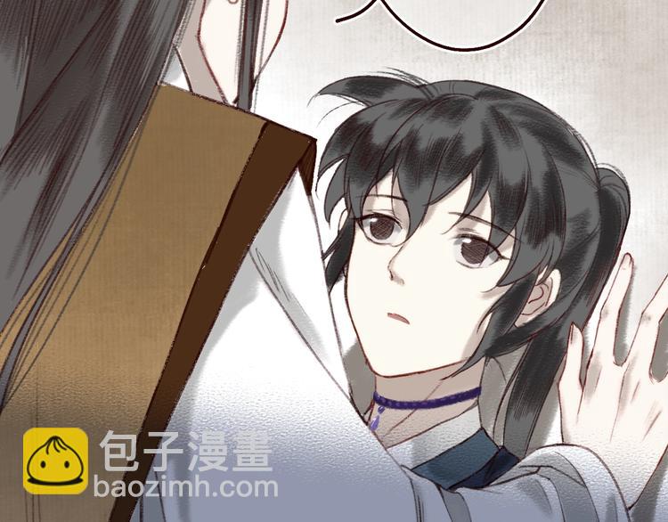 第13话 月圆便有阴云蔽83