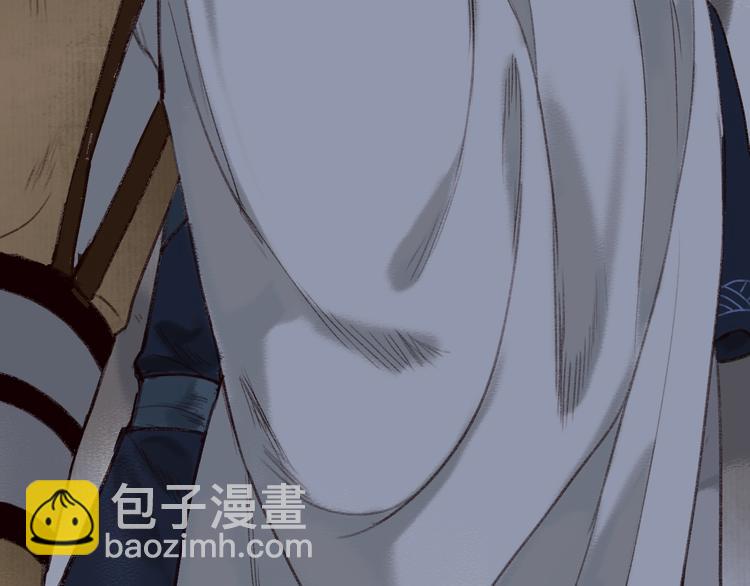 第13话 月圆便有阴云蔽84