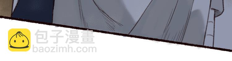 第13话 月圆便有阴云蔽85