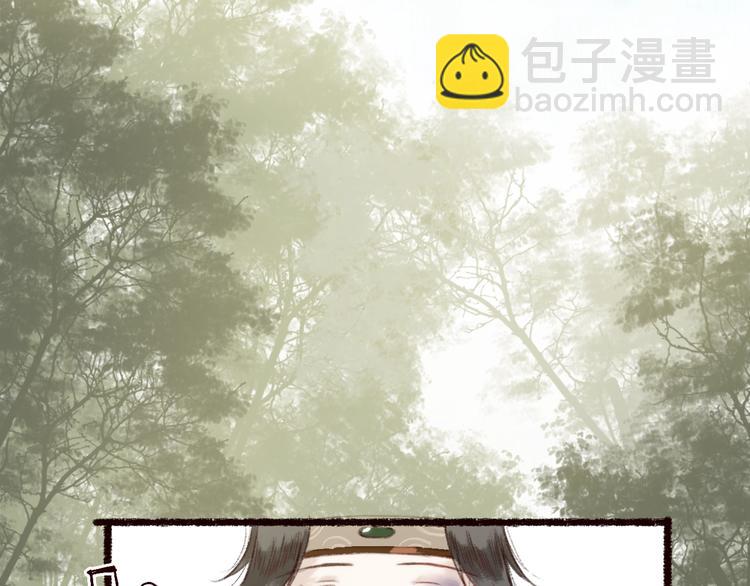 第13话 月圆便有阴云蔽99