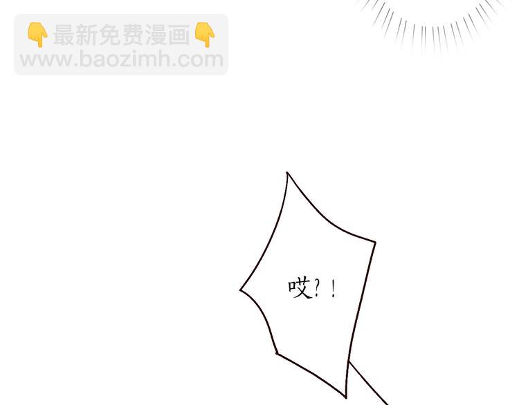 第25话 莺莺软语惹闲鹤22