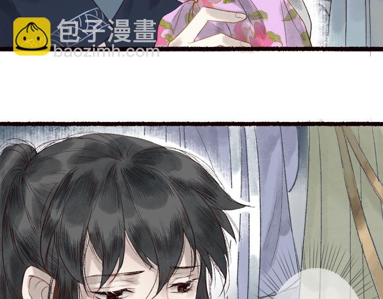 第25话 莺莺软语惹闲鹤26