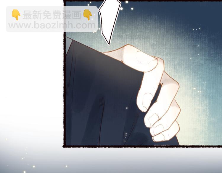 第25话 莺莺软语惹闲鹤28