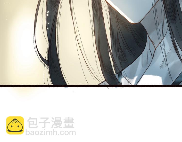 第25话 莺莺软语惹闲鹤32