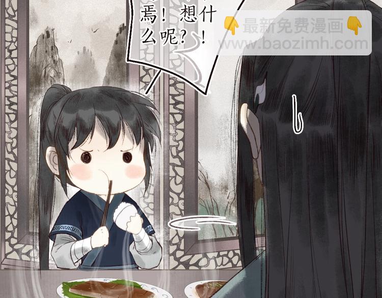 第25话 莺莺软语惹闲鹤56