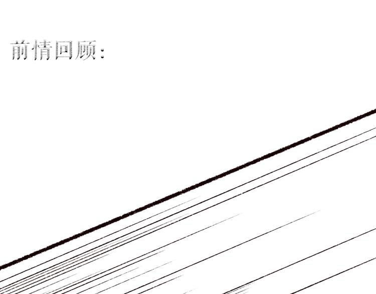 第31话 念珠声断人不还0